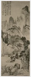 maisema Yong Wengille