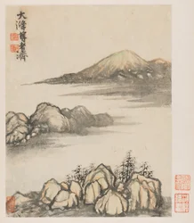 Muistoja Qinhuai-joesta, 1642-1707.