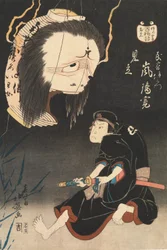 Kabuki-näyttelijä Arashi Rikan II Iemonina kohtaamassa murhatun vaimonsa Oiwan kuvan, o..., 1832.