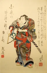 Kabuki-näyttelijä Nakamura Utaemon IV painija Iwakawa Jirokichin roolissa näytelmässä Sekitori S...,
