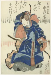 Nakamura Shikan II hahmona Ariwara no Narihira kuuden tanssikohtauksen sarja näytelmästä Rokkasen sugata no saishiki (sarjan nimi)