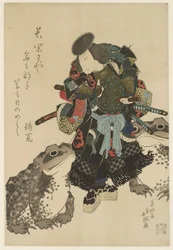 Arashi Rikan II kabuki-versiossa.