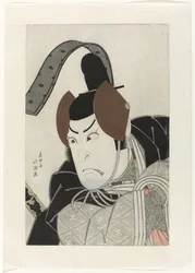 Nakamura Utaemon Hyvä Als Ishikawa Goemon