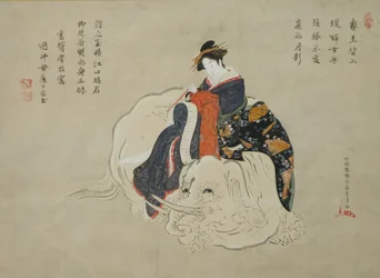 Kōrute-san f Eguchi Eguchi no Kimi, Puristus: 1770-80, Kaiverrus: 1820-1830.