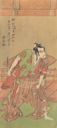 Ichikawa Danjuro V 1741-1806 miekalla ja tuulettimella, 1771.