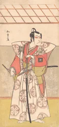 Ichikawa Dan Juro V Samuraina f maksaa gh sarake k, vai mitä? 1778.