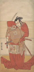 Näyttelijä Ishikawa Danjuro V Suorittaa Shibaroku-näytöksen vedetty miekka kädessään..., n. 1781.