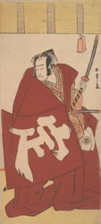Tear c and r Onoe Matsusuke -jäsen Hetken aikaa kuva p punainen kylpytakit, vai mitä? 1781.