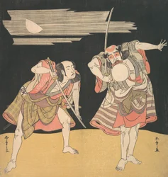 Teac ja rs Ota ni Tomoe lääkärisuunnitelma d Band Mitsukoro lääkäri, vai mitä? 1776.