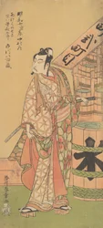Toinen Ichikawa Yaozo Soga no Goron roolissa, 2. kuukausi, 1770.