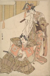 Ichikawa Yazo Illustrated Special Giro, P donkey bly 1785.