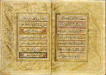 Elif-Ba (aakkoskirja)
