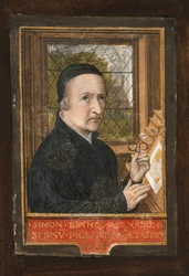 Omakuva, 1558.