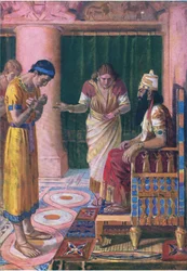 Daniel Kings Courtissa, Thomas Nelsonin julkaisemasta Raamatun kuvakirjasta, n. 1950