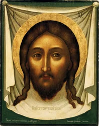 Pyhä Mandylion (Veronican verho eli pyhät kasvot) (Pyhä Mandylion (Vernikeli). Simon (Pimen) Fjodorovitš Ushakovin (1626-1686) maalaus, tempera puulle