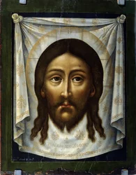 ""Pyhä käärinliina"" Pyhä verho edustaa Kristuksen kasvoja, jonka hiki Veronique olisi pyyhkinyt pois noustaessaan Golgatalle. Simon (Pimen) Ushakovin (1626-1686) maalaus 1600-luvun valtion taidegalleria, Perm