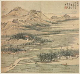 B Aoyang-järvi, 1500 kyllä.