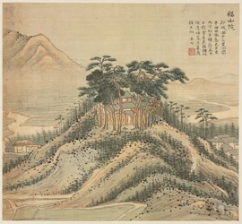 Fushanin luostari, 1500-luku.