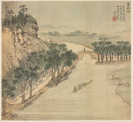 Lushan Hui, 1500-luku.