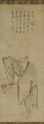 Mestarisimpukka pyydystää katkarapuja, 1200-luvun puoliväli (muste paperille)