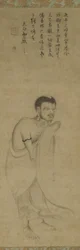 Sakyamuni nousemassa vuorista (muste paperille)