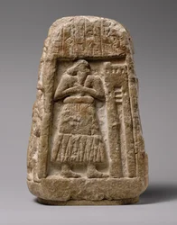 Stele of Ushumgal, 2900-2700 eKr. (kipsialabasteri)
