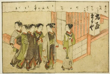 Kaksisivuinen kuvitus osasta Vol. 1 "Kevään brokaatien kuvakirja (Ehon haru no nishiki)"