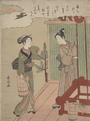 Uuden vuoden ensimmäisen veden piirtäminen, n. 1769-70, n. 1769-70.