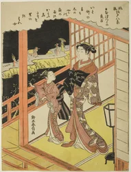 Iltasade Nihonzutsumissa (Nihonzutsumi no yau), sarjasta "Kahdeksan muodikasta näkymää Edosta (Furyu Edo hakkei)", noin 1768-69 (värillinen puupiirros; chuban).