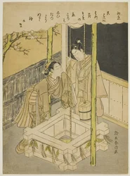 Ensimmäinen rakkaus (Hatsu koi), parodia "Tales of Isen" hyvin hillitystä jaksosta