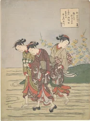 Tytöt Fording the Ide no Tamagawa
