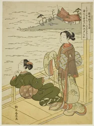 Gonchunagon Sadaie (Fujiwara no Teika), nimettömästä Kolmen iltarunon parodiasarjasta