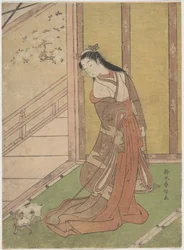 Onna San no Miya (kolmas prinsessa)