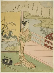 Minamoto no Saneakira Asonin runo kolmekymmentäkuusi kuolemattoman runoilijan nimettömästä sarjasta