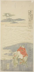 Sugawara Michizane Vahingossa nielty