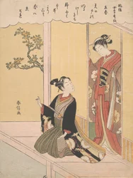The First Day of Spring Risshun, sarjasta Fashionable Poetic Immortals of the..., noin. 1768.