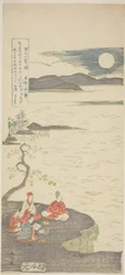 Runoilija Nakamaro (Abe no Nakamaro), sarjasta "Runoilija Nakamaro (Abe no Nakamaro)"