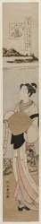 Pappi Kukai Tama-joen rannalla Koya-vuorella (sarjasta The Six Tama Rivers in Everyday Life)