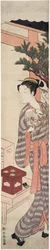 Teekoju - Kagiya Osen