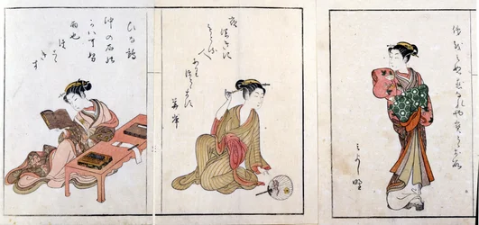 Kolme kurtisaania. Vasemmalta oikealle Hiinatsuru, Hanagishi ja kolmas tuntematon. Harunobu Suzukin vedokset (1724/25-1770).
