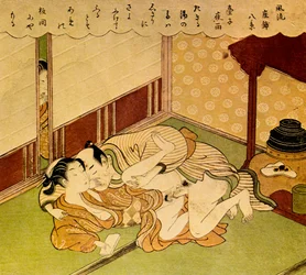 Kaksi rakastavaista, noin 1750