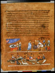 Koko sivu: teksti ja pienoiskuva: Joosefin uni auringosta, kuusta ja tähdistä (pienoiskuva).
