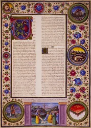 Incipit del Llibre de Joel, del volum II de la Bíblia de Borso d