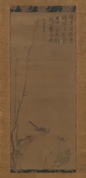 Västäräkki kalliolla, 1300-luvun puoliväli.