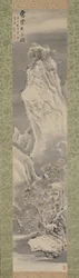 Teen hauduttaminen lumen peittämässä majassa, 1791.