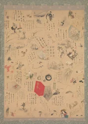 Sekalaisia maalauksia ja kalligrafiaa Bunsei-aikakauden kolmannelle vuodelle, 1820.