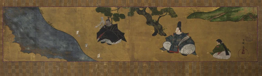 Pesukohtaus Misogi, 1700-luvun loppu.