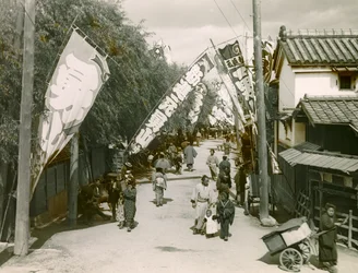 Katu Kiotossa noin 1900 - 1915 (valokuvaus)
