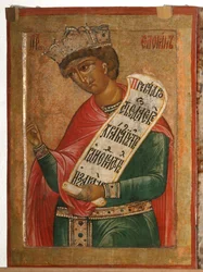 Kuningas Salomo, 1645