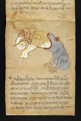 Or. 16482, f.12, norsua syövä sammakko, Satrasta. Ennustamisesta ja onnellisen ja terveen elämän ohjeista (paperinen taittokirja)